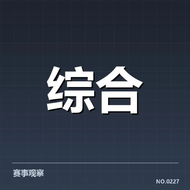 体育产业运营效率提升:市场机制存在哪些挑战